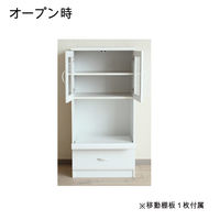 白井産業 セシルナ 台所回りの家電や小物をひとまとめに収納出来るミニストッカー 1台（直送品）