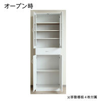 白井産業 セシルナ 台所回りの食器や小物をひとまとめに収納出来るカップボード（深型） 1台（直送品）