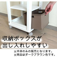 白井産業 セシルナ キッチンワゴン 幅348×高さ850m ダークブラウン 1台（直送品）