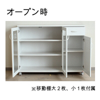 白井産業 セシルナ 台所回りの食器や小物をひとまとめに収納出来る幅広カウンターワゴン 1台（直送品）