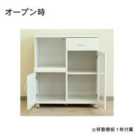 白井産業 セシルナ 台所回りの家電や小物をひとまとめに収納出来るカウンターワゴン 1台（直送品）
