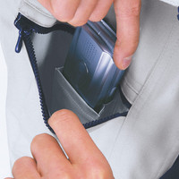 自重堂　制服百科　エコ５バリューブルゾン　ネービー　５Ｌ　43800（直送品）