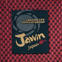 自重堂　制服百科　発熱加工ジャンパー　ブラウン　４Ｌ　51500（直送品）