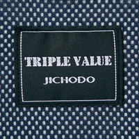 自重堂　制服百科　エコ３バリュージャンパー　ネービー　４Ｌ　81400（直送品）