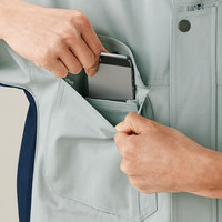 自重堂　制服百科　難燃ブルゾン　ネービー　Ｌ　82400（直送品）