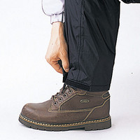 自重堂　制服百科　防水防寒パンツ　ネービー　４Ｌ　48161（直送品）