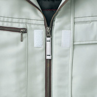 自重堂　制服百科　防寒ブルゾン　ネービー　ＬＬ　48450（直送品）