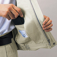 自重堂　制服百科　ブルゾン　アイボリー　４Ｌ　41600（直送品）