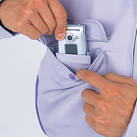 自重堂　制服百科　エコ製品制電ブルゾン　ラベンダー　ＥＬ　42800（直送品）