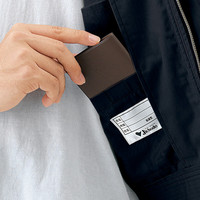 自重堂　制服百科　ブルゾン　シルバー　Ｍ　51200（直送品）