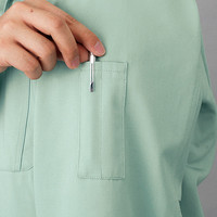 自重堂　制服百科　ジャンパー　アイボリー　ＬＬ　80600（直送品）