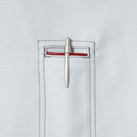 自重堂　制服百科　長袖シャツ　シルバー　Ｓ　56204（直送品）