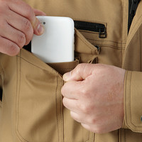 自重堂　制服百科　ストレッチ長袖シャツ　キャメル　Ｌ　75004（直送品）