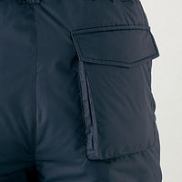 自重堂　制服百科　裏アルミ防寒パンツ　ネービー　Ｌ　48441（直送品）