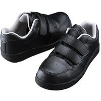 自重堂 カ】S2072R ブラック 27.0 S2072R 1足