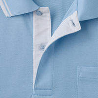 自重堂　制服百科　吸汗速乾長袖ポロシャツ　シックブルー　Ｍ　85264（直送品）