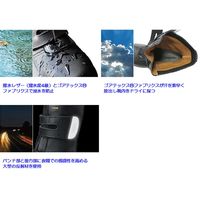 ミドリ安全 JIS規格 防水反射 安全靴 長編上 ブーツ RT935 28.0cm ブラック 1630012715 1足（直送品）