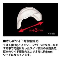 ミドリ安全 JSAA認定 耐滑 作業靴 プロスニーカー LSSー701 静電 24.0cm ブラック 2125044607 1足（直送品）