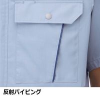 ミドリ安全 作業服 春夏 長袖 シャツ 帯電防止 RCS2601 S シルバーグレー 3120708203 1点（直送品）