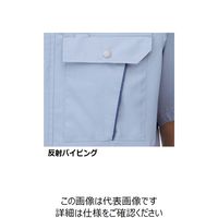 ミドリ安全 作業服 春夏 長袖 シャツ 帯電防止 RCS2601 LL シルバーグレー 3120708206 1点（直送品）