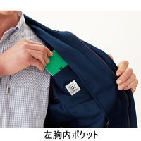 ミドリ安全 作業服 男女共用 春夏 半袖 ブルゾン 帯電防止 RCS580 5L ベージュ 3120709609 1点（直送品）