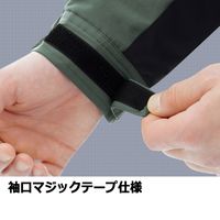 ミドリ安全 防寒服 ブルゾン 帯電防止 防水 VE1051 LL チャコールグレー×ブラック 3130023806 1点（直送品）