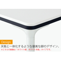 プラス pixta ワークテーブル アジャスター脚 PX-1212CTA-HN W4/W4 幅1200×奥行1200×高さ720mm 1台（直送品）