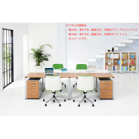 プラス SQ デスク（配線口付）SQ-W147H W4/M4 幅1400×奥行700×高さ720mm 1台　（直送品）