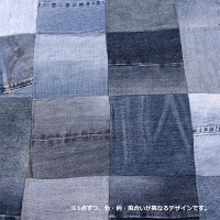 東谷　デニムラグ　幅2000×奥行1400mm　ブルー　WE-130　（直送品）