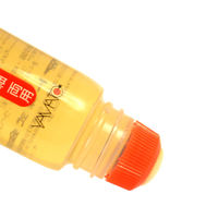 ヤマト 液状のり アラビックヤマト ツイン NA-50TH 1個