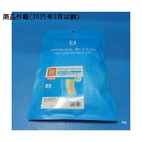 ダイヤ工業 ファンクションニーOA ベージュ 8-7108-02 1個（直送品）