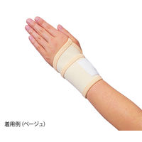 ハヤシ・ニット 手くび安心 ブラック フリー MAN-1109 1セット(2個) 0-8972-01（直送品）