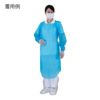 アズワン おうとくりん(嘔吐物処理キット) 防護品キット 7-1084-01 1セット(5セット)（直送品）