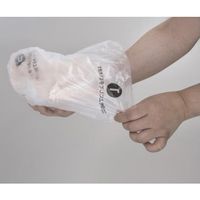 セラフィック くるんでポイ(R)(防臭) 大人用 Mサイズ 1セット(200枚:50枚×4袋) 7-1143-02（直送品）