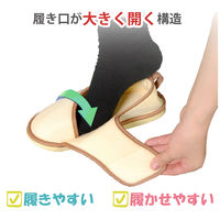 竹虎 転倒予防シューズ つま先つき ベージュ M 091183 1足 W1799