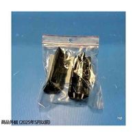 アズワン 交換用グリップ Grip 1袋(2個) 8-8576-11（直送品）