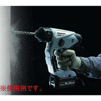 パナソニック　Panasonic　充電マルチハンマードリル　14.4V　5.0Ah　グレー　EZ78A1LJ2F-H　（直送品）