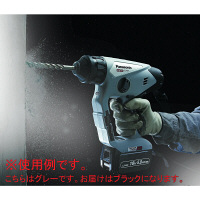 パナソニック　Panasonic　充電マルチハンマードリル　18V　3.0Ah　ブラック　EZ78A1PN2G-B　（直送品） 777-1843（直送品）
