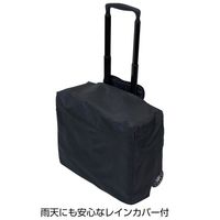 ホーザン 工具セット Sー201 1個(1セット)（直送品）