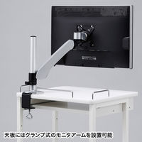 サンワサプライ　移動式機器設置カート　カルテカート　RAC-FA3　（直送品）