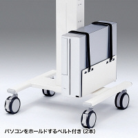 サンワサプライ　マルチカート用CPUホルダー　ワゴン関連品　RAC-MUCPU1　（直送品）