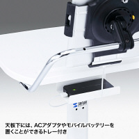 サンワサプライ　iPad・タブレット用カート（高さ750mm）　カルテカート　RAC-TABCT2　（直送品）