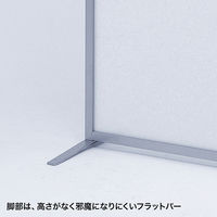 サンワサプライ　パーティション　SPT-0818　（直送品）