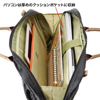 サンワサプライ カジュアルPCバッグ ブラック/15.6インチワイドまで対応 BAG-CA7BK2 1個（直送品）