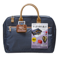 サンワサプライ カジュアルPCバッグ ネイビー/15.6インチワイドまで対応 BAG-CA7NV2 1個（直送品）