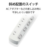 延長コード 電源タップ コンセント 3m 2ピン 4個口 個別スイッチ 省エネ 白 T-E5A-2430WH エレコム 1個（直送品）