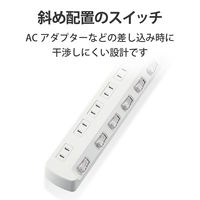 延長コード 電源タップ コンセント 2m 2ピン 6個口 個別スイッチ ほこり防止 白 T-E6A-2620WH エレコム 1個（直送品）