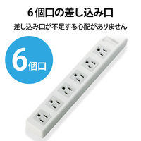 延長コード 電源タップ コンセント 5m 3ピン 6個口 RoHS指令準拠 白 T-T01-3650WH/RS エレコム 1個（直送品）