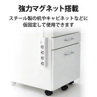 延長コード 電源タップ 5m 3ピン 4個口 マグネット付 RoHS指令準拠 白 T-T02-3450WH/RS エレコム 1個（直送品）