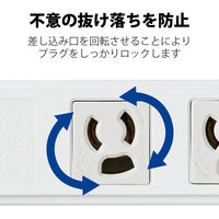 延長コード 電源タップ 二重構造 1m 3ピン 2個口 マグネット付 抜け止め T-WRM3210LG/RS エレコム 1個